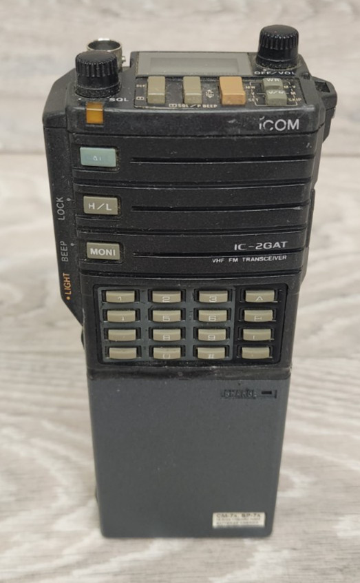 iCom IC-2GAT Handheld VHF FM Transceiver Radio AFJ9XU IC-2GAT AS IS UNTESTED #FB. Available Now for $49.99