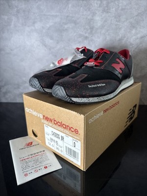 KIKS TYO x G-SHOCK x New Balance 320 Burning Red G-FLASH PACK Size 12 US SELLER