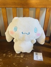 Sanrio Cinnamoroll Hug Big 14  plush