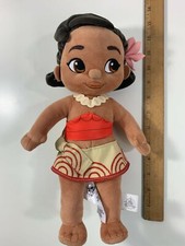 Disney Store Collection Moana Toddler Baby Plush Doll 12" Stuffed Toy CUTE 