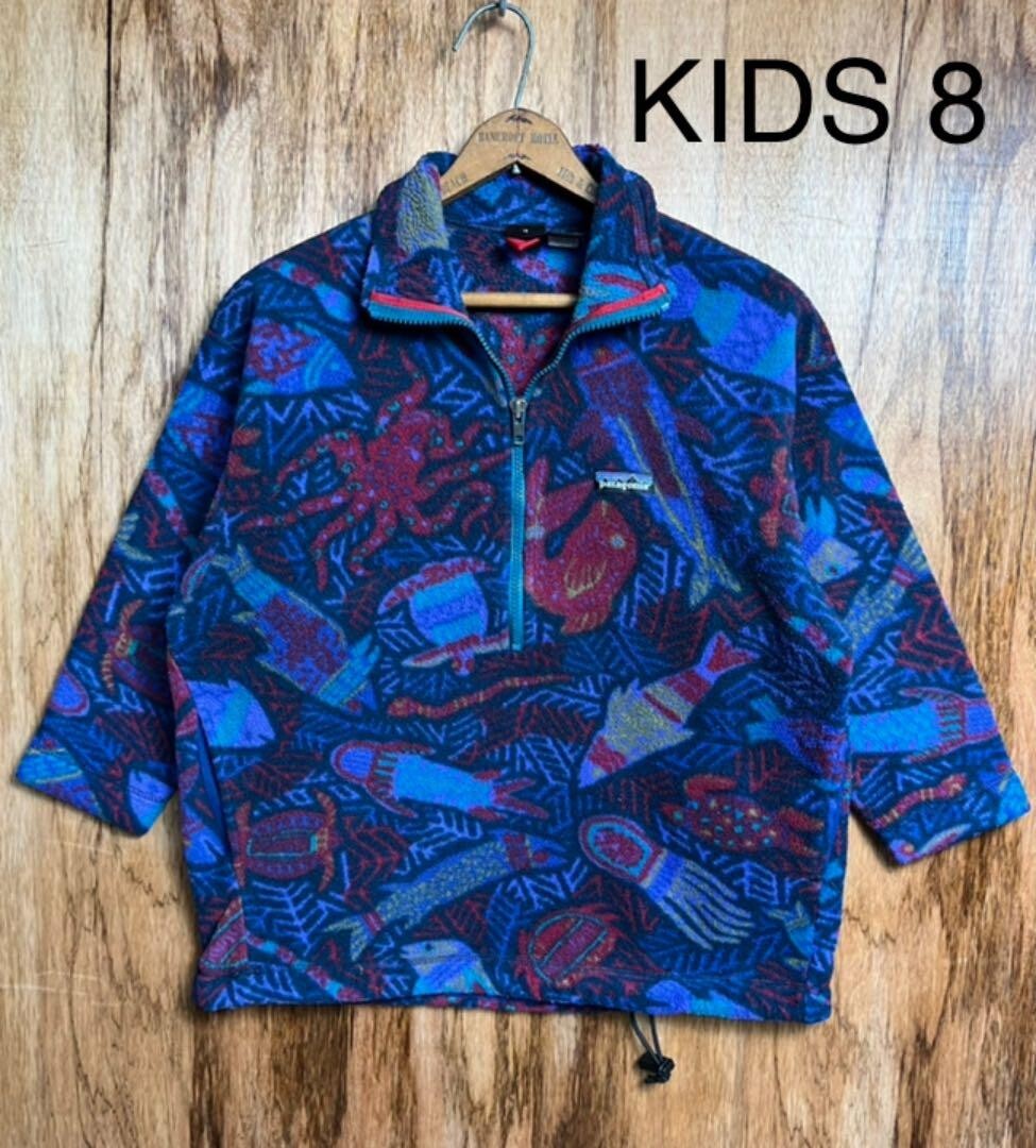 Patagonia インファーノジャケット　s7-8 Patagonia インファーノジャケット s7-8 patagonia パタゴニア