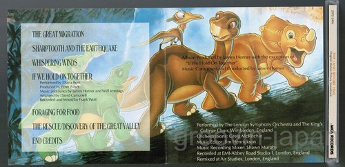 THE LAND BEFORE TIME OST James Horner / Diana Ross JAPAN CD 25P2-2496 w/INSERT - Afbeelding 4 van 5