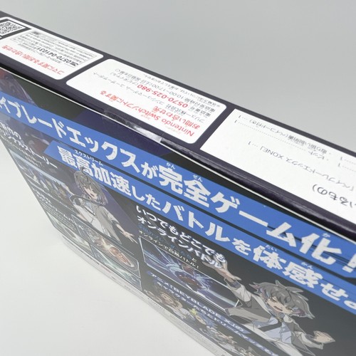 Nintendo Switch Beyblade X XONE Japan Version Shinobi Knife beyblade New (OOE047 - Picture 6 of 9