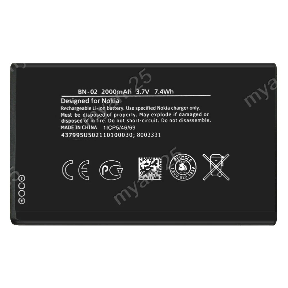 Baterías para Nokia XL