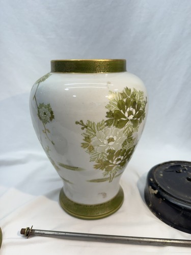 Marbro? Porcelain Green Floral Peacock Lamp Urn oriental Ginger Jar Kutani VTG - Picture 6 of 13