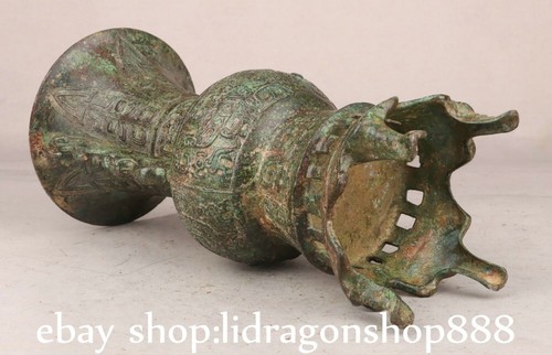 12" Zhou Dynasty Chinese Bronze Ware Inscription Phoenix handle Bottle Statue - Picture 9 of 9