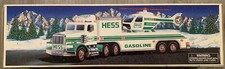 Vintage 1995 Hess Toy Truck & Helicopter BRAND NEW IN THE BOX