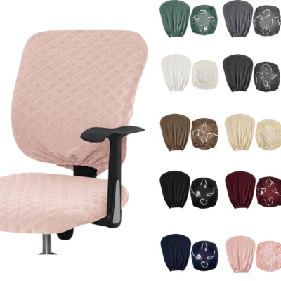 Split Office Chair Covers Stretch Computer Seat Covers Slipcover Rotating Decor