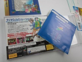 FREE TALK STUDIO Segasaturn Japan Ver Sega Saturn