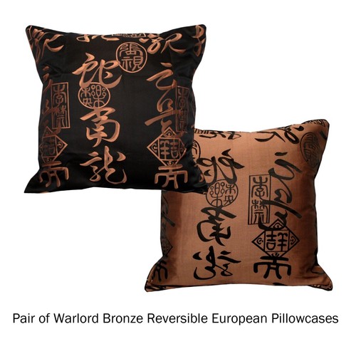 Warlord Jacquard Bronze Pair of European Pillowcases 65 x 65 cm by Phase 2 - Picture 2 of 2