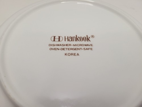 Vintage Hankook Pecan Pie Recipe Deep Plate Hankook 10" FS Baking Dish - Picture 5 of 6
