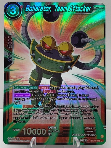 Lámina común absorbida por energía Dragon Ball Super Bollarador, Team Attacker BT20-018 - Imagen 2 de 4