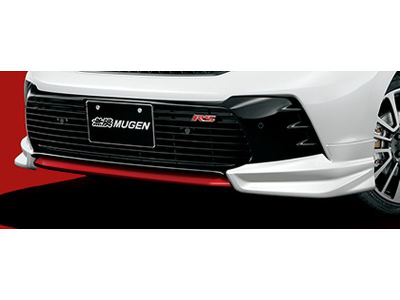 FIT GE8 RS 後期 MUGEN Front Under Spoiler NEW] JDM Honda Fit GR/GS Front Under Spoiler For RS MUGEN Genuine