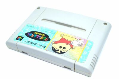 特撮 Shin SI9604 Crayon Shinchan Arashi wo Yobu Enji SNES Super