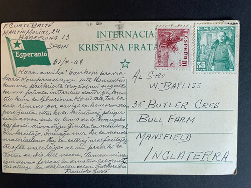 SPAIN 1949 Esperanto postcard - with the Lord`s Prayer - Picture 2 of 2