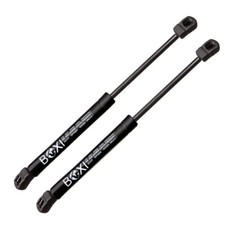 Qty2 Front Hood Lift Supports Gas Struts Shocks Springs Fit for Hummer H3 200...