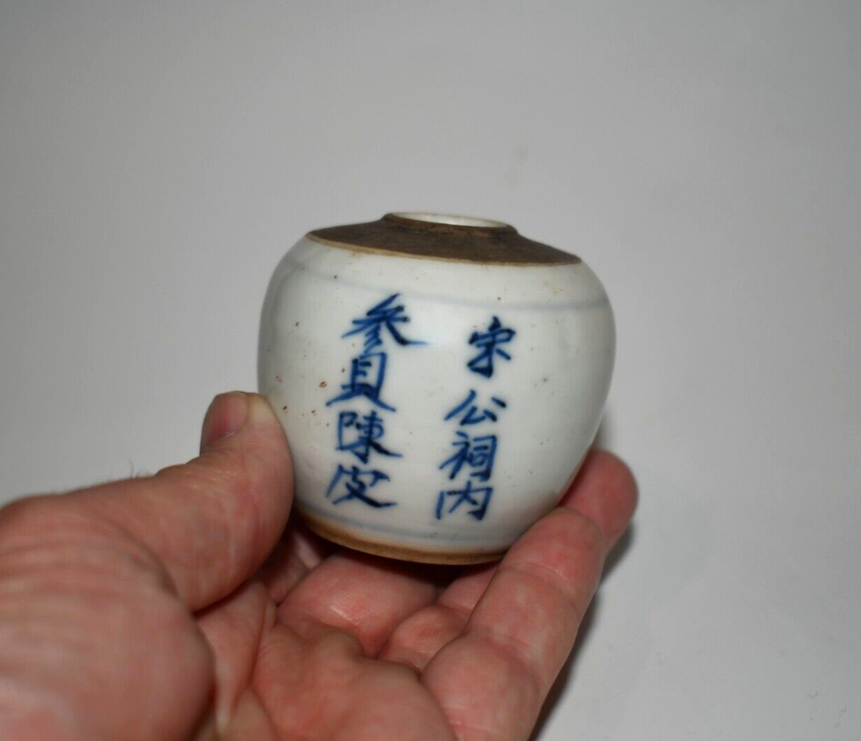 Picture 1 of 23