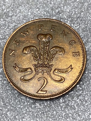 1971 New Pence - Großbritannien - Münze und Kapsel KM #916 - Bild 10 von 10