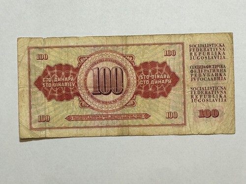 Banknote Yugoslavia 100 Dinara 1978 P90a. Circulated. #110B - Picture 2 of 2
