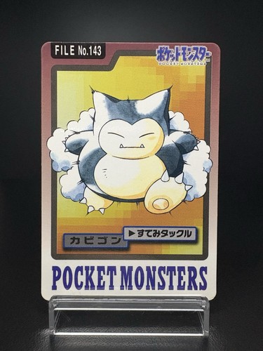 Snorlax No.143 Bandai Carddass Lightly Played Japanese pokemon card - Bild 1 von 22