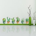  Green Potted Plants Design Wall Sticker Cactus Sticker Self-adhesive Mural