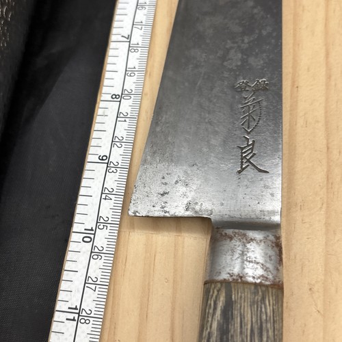 Used Japanese Chef's Kitchen Knife 菊良 Big Gyuto 360/250 HH007 - Picture 12 of 16