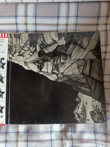 Led Zeppelin-IV Untitled 1st Japan Press With Obi, Inner - Bild 4 von 12