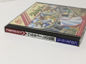Valkyrie No Densetsu PC Engine Hu Card Game Namco Tested NTSC-J Japan