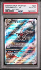 PSA 10 GEM MINT Darkrai Vstar 228 Vstar Universe Pokemon TCG