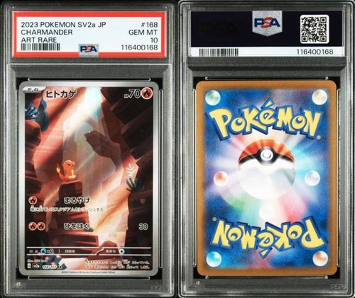 SEQ /NON SEQ PSA 10 Charizard 201 Venusaur Blastoise SAR AR Complete Set 9 151 - Picture 6 of 131