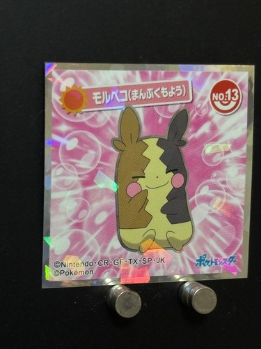 Morpeko Pokemon Sticker Decal Holo Nintendo Japanese Anime Collection N - Picture 3 of 5