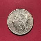 (1) Beautiful Antique 1883-S Morgan Silver Dollar AU-ALMOST UNCIRCULATED