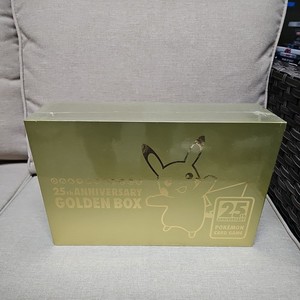 25th Anniversary Golden Box | eBay