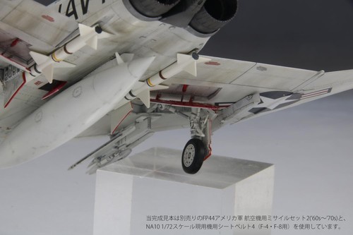 1/72 American F-4B Fighter VF-84 Jolly Rogers Plastikmodell FF05 (Flugzeug) - Bild 9 von 9
