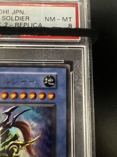 Yu-Gi-Oh Black Luster Soldier Premium Pack 2 Ultra PSA8 Japanese 1999 - Picture 4 of 11