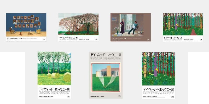 レア　David Hockney ポスター David Hockney Tokyo Exhibition B2 B3 7 Type Poster | eBay
