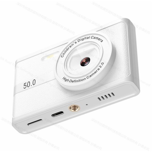 Yescool X7 HD Digital Video Camera Student Kids Girl Children Gift CCD DC Cam - 第 1/11 張圖片
