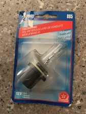 Wagner Lighting BP885 Multi-Purpose Light Bulb, 12V