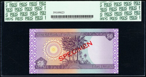 Iraq 50 Dinars SPECIMEN 2003 / AH1424 Pick-90s GEM UNC PCGS 65 PPQ - Picture 2 of 2