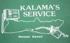 Vtg 90S T SHIRT XL HAWAII GAS STATION MOLKAI KALAMA SERVICE UNIFORM DISTRESSED