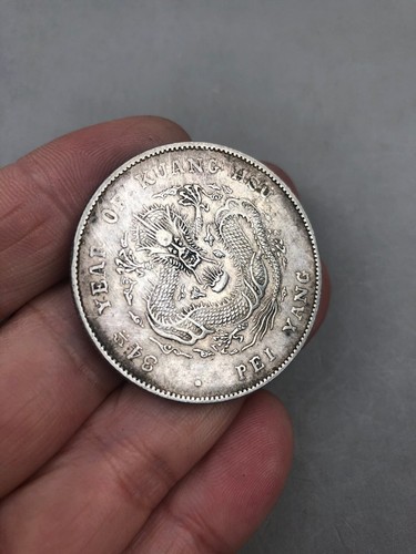 Dinastia Qing Impero KuangHsu Drago PeiYang 34 anno 1908 vecchia Cina moneta argento - Foto 6 di 10