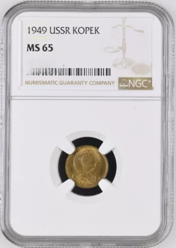 Coin 1 kopeck 1949 NGC MS 65 Russia 1 kopeck kopek 1949 Russia USSR USSR