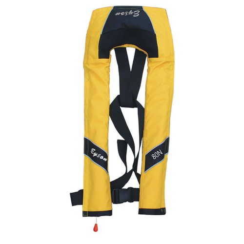 A++ Quality Kayak Fishing Inflatable Life Jacket PFD Fit Universal Fishing Vest - Picture 7 of 14
