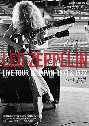 LED Zeppelin Live Tour IN Japan 1971 & 1972 Mit Viele Zuvor Unseen Fotos - Bild 6 von 12