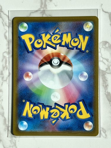 Pokémon TCG Japanese Omastar V Paradigm Trigger 018/098 s12 Holo Double Rare RR - Picture 2 of 2