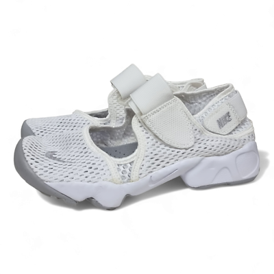 nike rift junior white