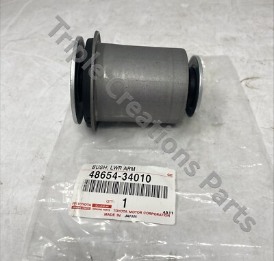 48654-34010 Toyota OEM Genuine BUSH, FRONT LOWER ARM, NO.1