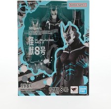 Bandai Tamashii Nations S.H. Figuarts - Kaiju No. 8 - No. 8 Figure (Sealed)