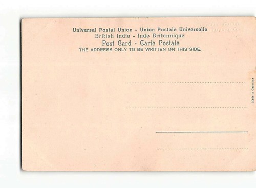 15217 01  INDIA GREAT EMAMBARA & MOSQUE LUCKNOW - Picture 2 of 2