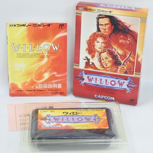 Willow Famicom Nintendo 8369 fc - Bild 1 von 8